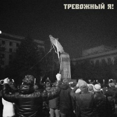 Выключатель