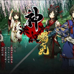 Kajiri Kamui Kagura【Akebono no Hikari】