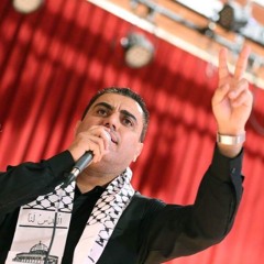 دحيه فلسطينيه يا اهل الفرح  محمد كبها