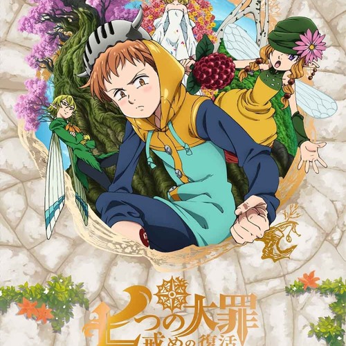 Nanatsu no Taizai: Imashime no Fukkatsu - Anime - AniDB