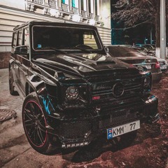 Пока Не Коснулось Их