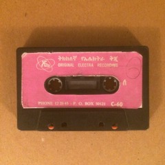 Ethiopian Cassette – Side A
