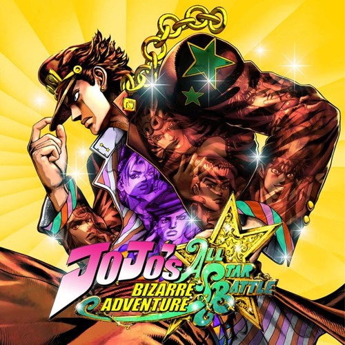THIS IS A JOJO REFERENCE  Community Playlist auf  Music Unlimited