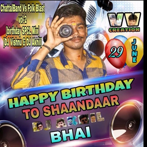 CHATTAL BAND VS FOLK BLAST - SONGS - [AKHIL S HYB SPL MIX] DJ VISHNU & DJ AKHIL