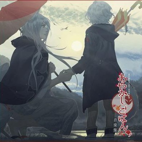 Ayakashi Gohan Ost By Nana 01 On Soundcloud Hear The World S Sounds