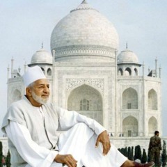 Kalam e Anal Haq 106