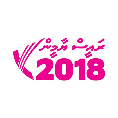 Dhivehi Anhenun