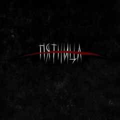 DEADKID - ПЯТНИЦА