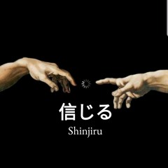 Shinjiru (Belief Religion)