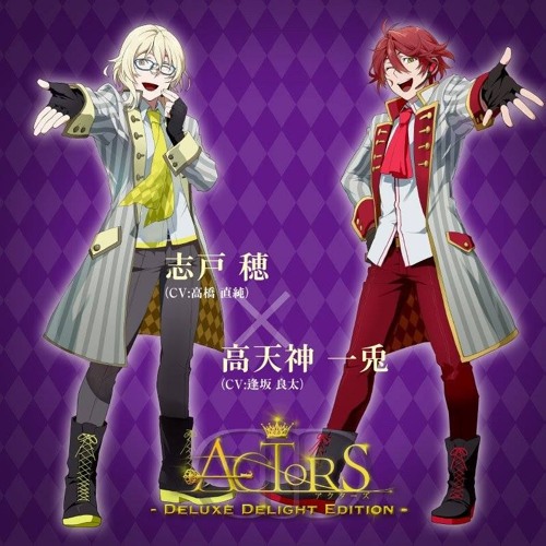 アルカラ貴重音源！】神戸芸術本舗 Vol.5