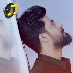 أحمد الساعدي - حرام و عيب
