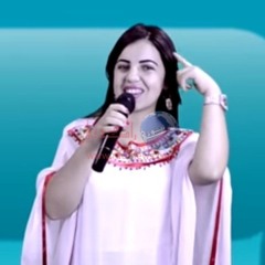 Houssa Ahbbar - Saida Titrit