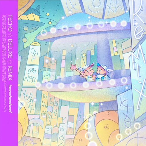 Listen to bansheebeat - Uniqlo Wishlist (ctrl+r remix) by ctrl+r in Kawaii  Future Bass playlist online for free on SoundCloud