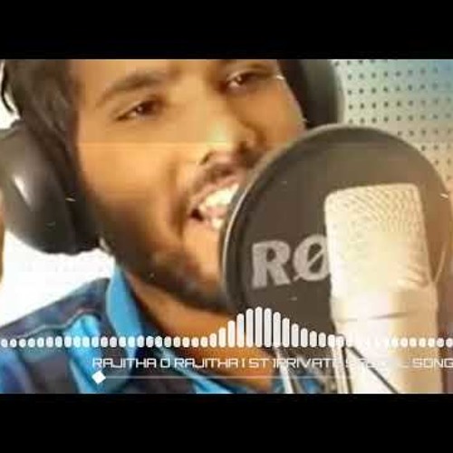 RAJITHA O RAJITHA SONG MIX BY DJ RAJESH (AND) DJ AKASH SMILEY
