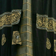 تلاوة جميلة و هادئه .. هزاع البلوشي