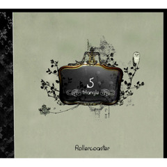 숨길 수 없어요