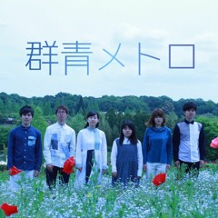 貴方の恋人になりたいのです