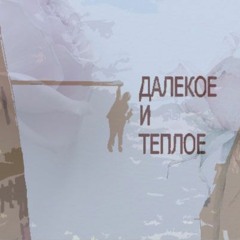 сто поцелуев