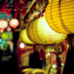 そこのけ、モノノケ