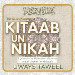 The Book of Marriage - Umdatul Ahkām