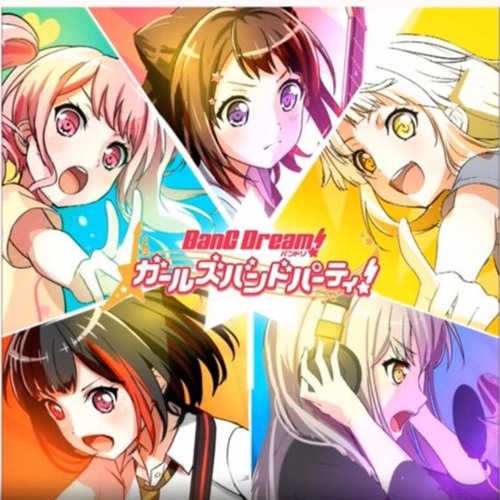 Bang Dream バンドリ カバー曲 By タクアン3 On Soundcloud Hear The World S Sounds