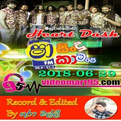 SHAA FM SINDU KAMARE WITH MINUWANGODA HEART DASH 2018-06-29