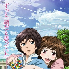 Yoko Hikasa - Uwaranai Uta