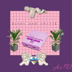 【﻿ｓｎｅｓ ａｎｄ ｃｈｉｌｌ】