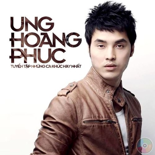 Hua That Nhieu...That Hua That Nhieu