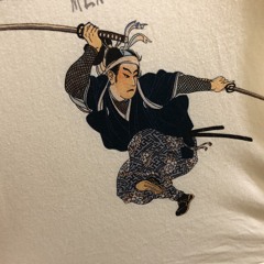 Tsunami Gzz - Bruce Wayne Ft. Dannyice