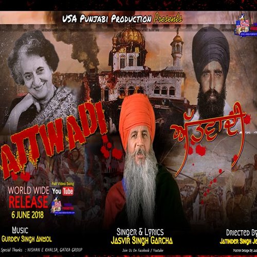 youtube new punjabi song 2018 youtube new punjabi song 2018