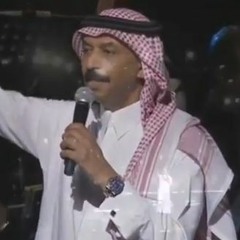 عبادي الجوهر L قالوا ترى - الرياض 2018