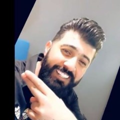 سيف نبيل - تدري شتمنى | جديد 2018