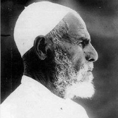 رثاء سيدى عمر المختار- أمير الشعراء أحمد شوقي