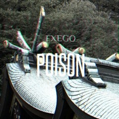 Poison | 毒