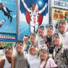 "ALARM CLOCKA" - $mall Juice ft. AHOG