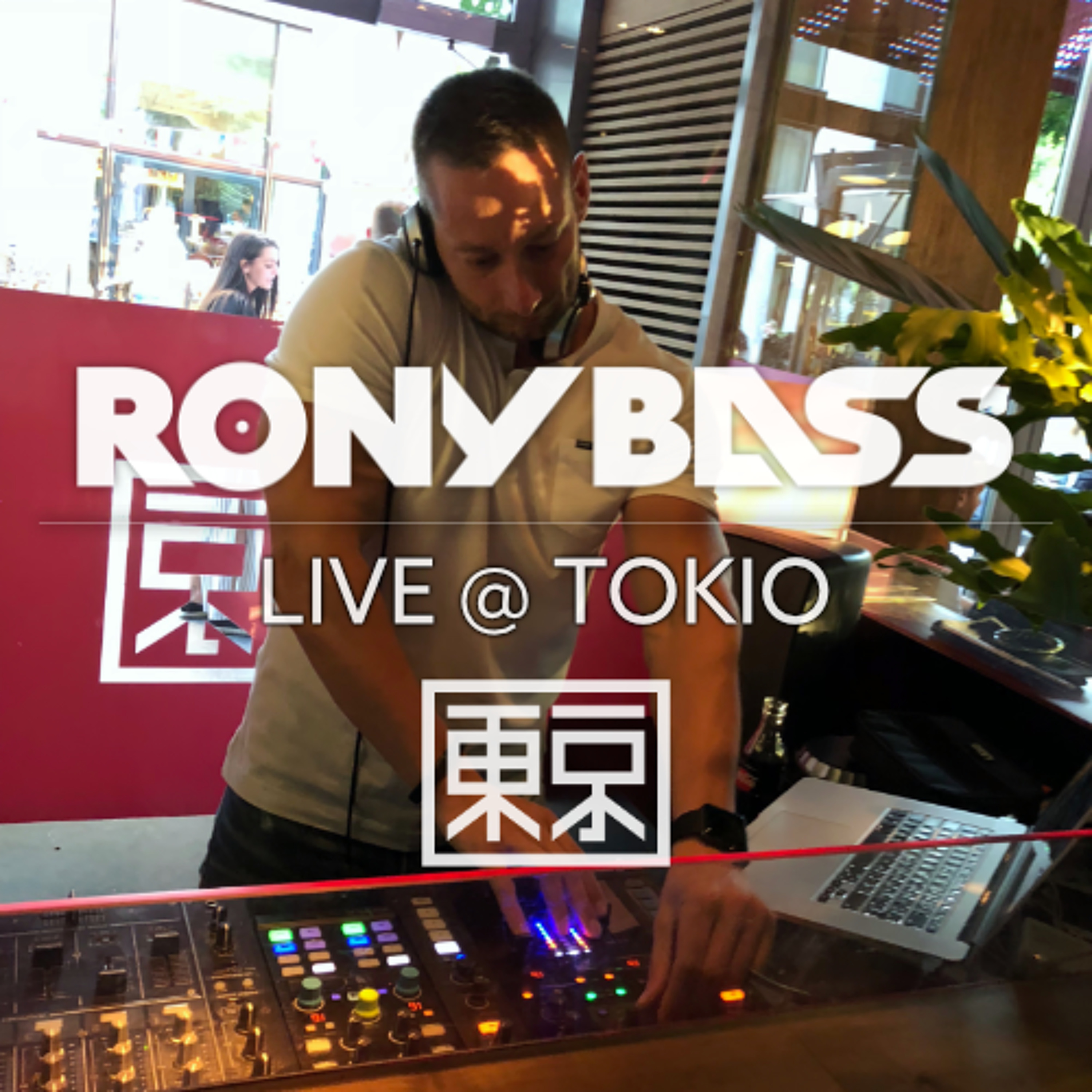Rony Bass Official Podcast