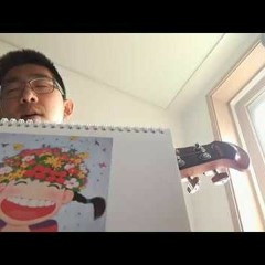 장석훈 - Be Careful