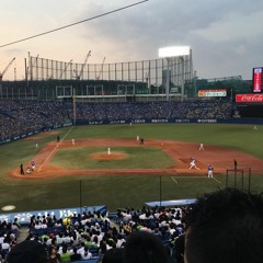 Jingu Stadium