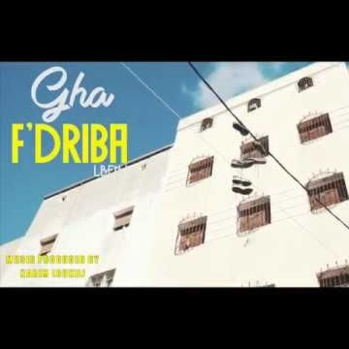 Lbenj - Gha f'Driba