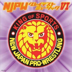 04. ジェイ・ホワイトのテーマ Jay White Switch Blade