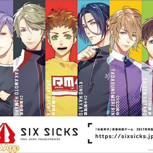 Makes You A Fighter -【SIX SICKS】