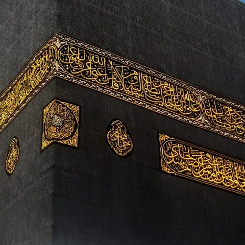 تلاوة خاشعة من سورة البقرة الشيخ عبد الله خياط