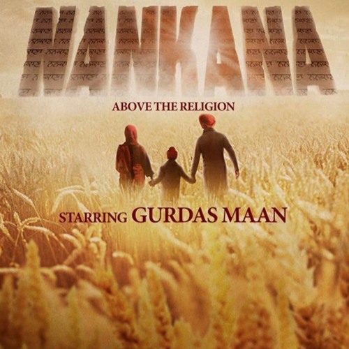 Gurdas Maan - Ucha Dar Babe Nanak Da-  Nankana