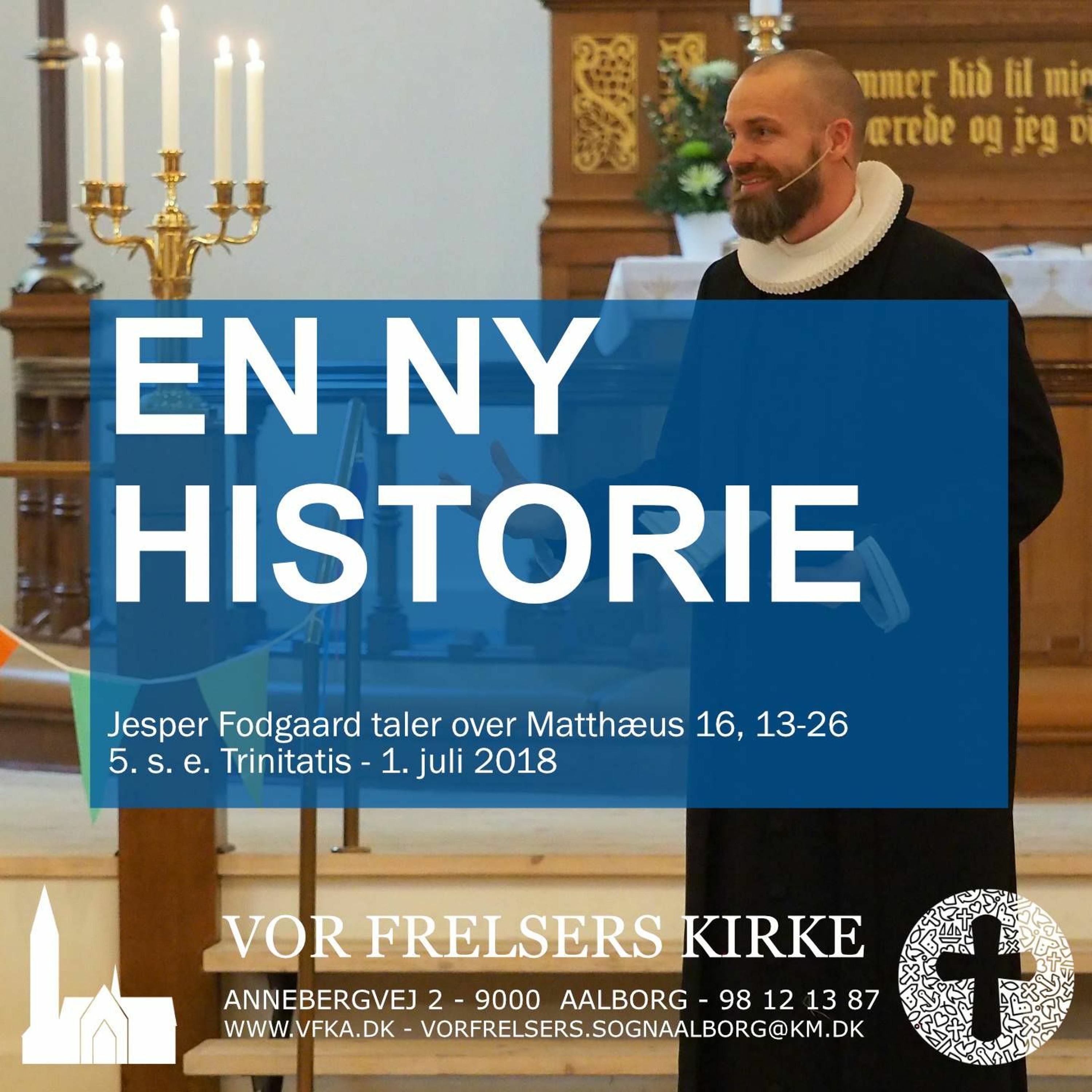 Vor Frelsers Kirke Aalborg - Søndagsrefleksionen