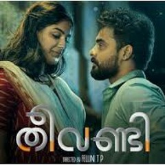 Oru_Theepettikkum_Venda Theevandi Movie song Mp3 (Follow profile☝👍)