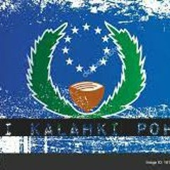 Uhki Kalahki #ForTeamPohnpei #MicroGamesYap