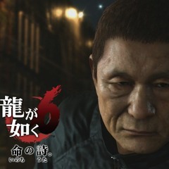 Yakuza 6 Toru Hirose Theme