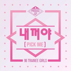{SEI} - NAEKKOYA (PICK ME) PRODUCE 48 ACCOUSTIC COVER