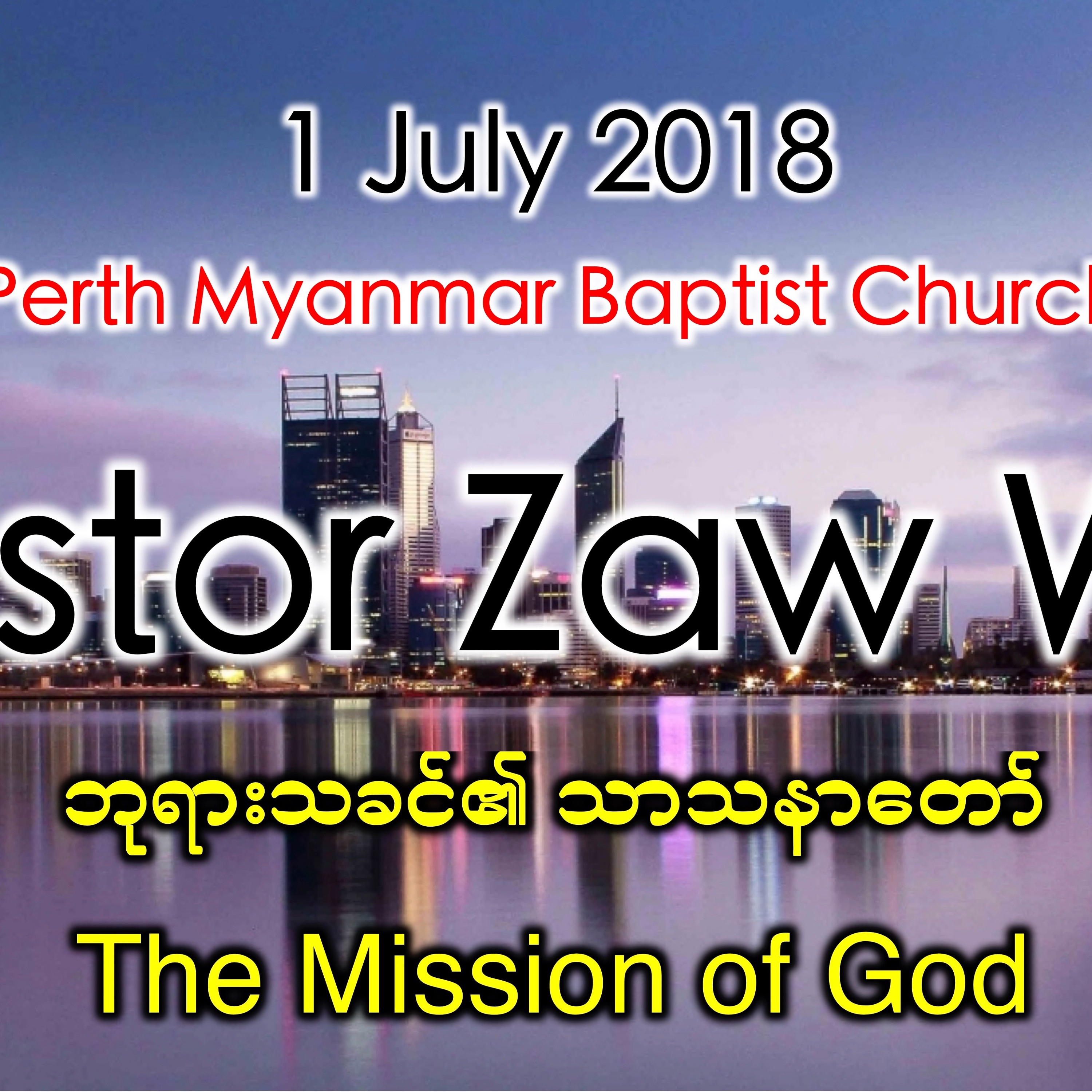 The Mission of God 2 episode artwork